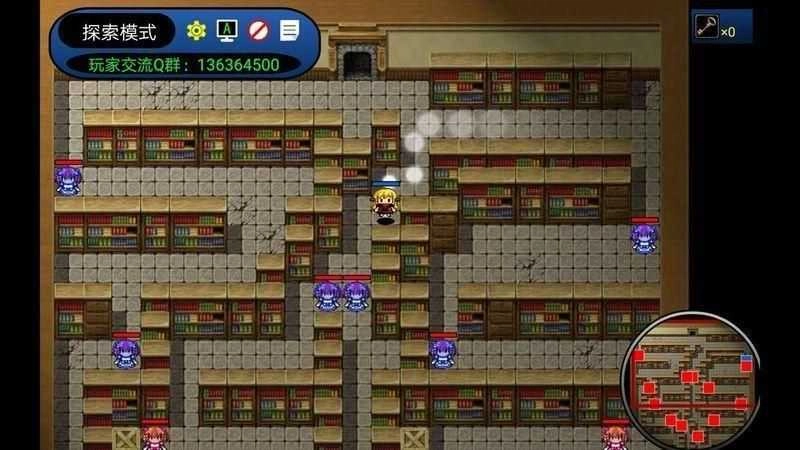 二次元萌战团 图2