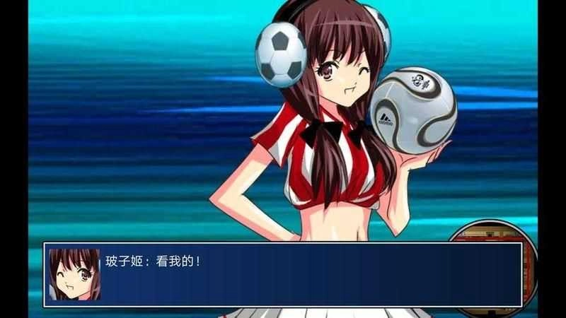 二次元萌战团 图3