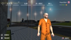城市沙盒模拟器图1