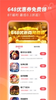 3387盒图2
