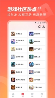 3387盒图5