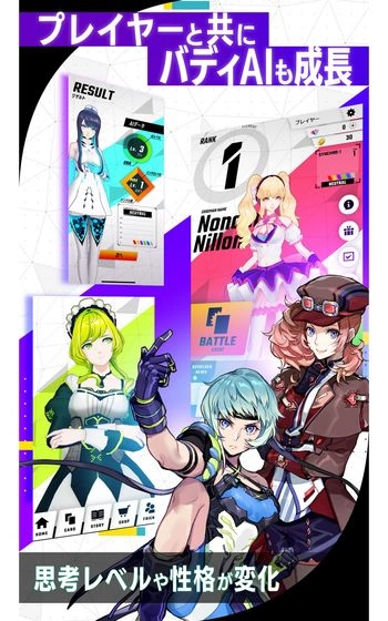 zenonzard图1