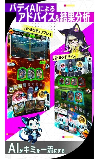 zenonzard图2