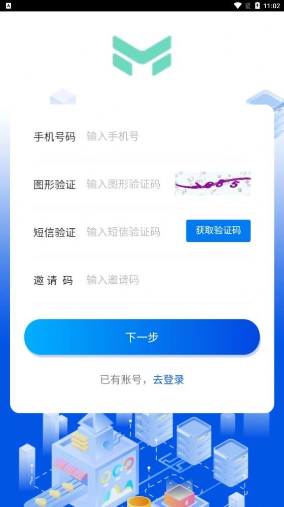 Minto任务平台 图1