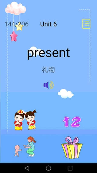 儿童英语入门图3