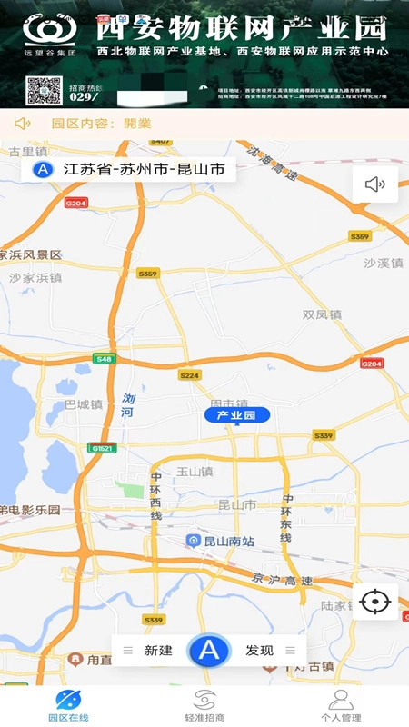 轻创优选图1