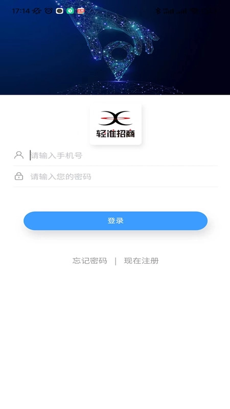 轻创优选图2