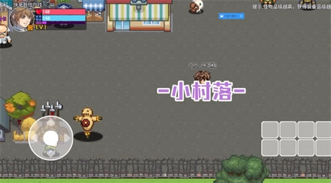 九劫图1