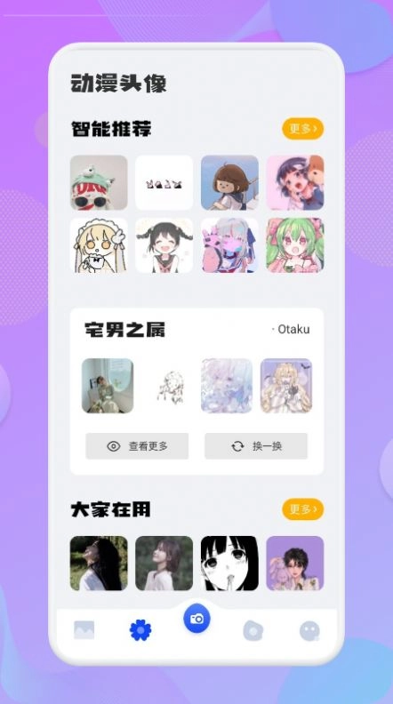 次元动漫壁纸图2