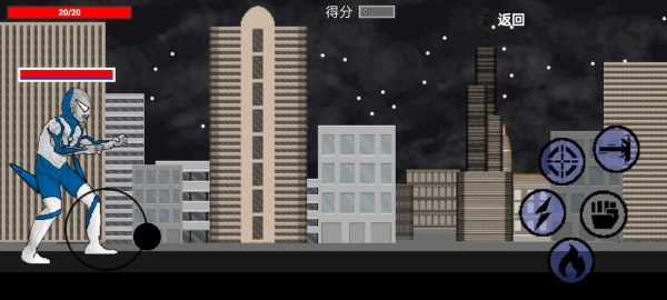 逆袭之战图3