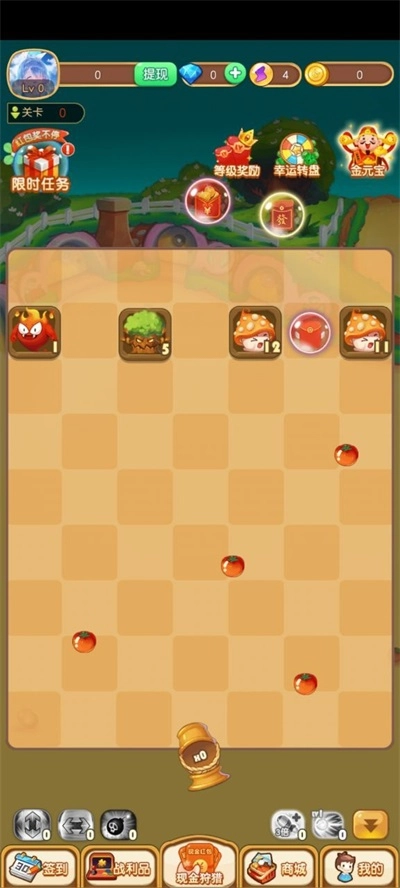 欢乐弹个球图1