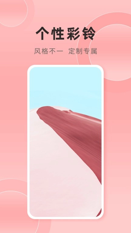 银河壁纸图1