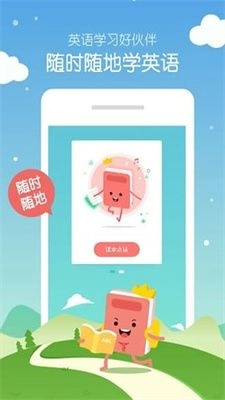 Cool天气 图7