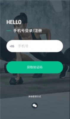 Cool天气 图8