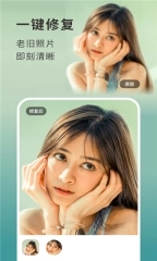 一图图3