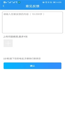 乐护图1