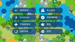 unci图4