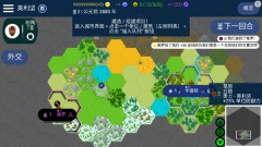 unci图8