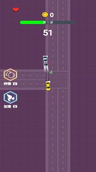 疯狂逃亡之星2apk安卓手机版图2