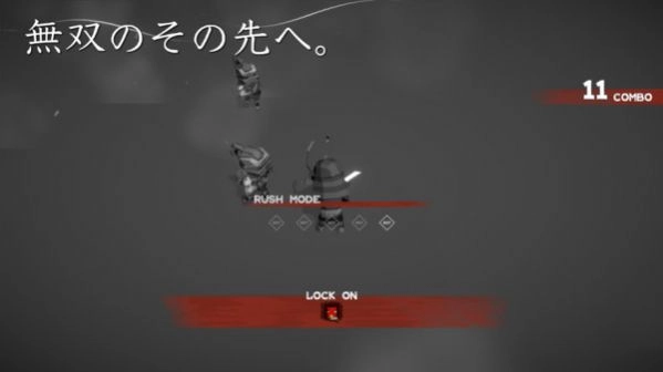 时间静止武士安卓版图2