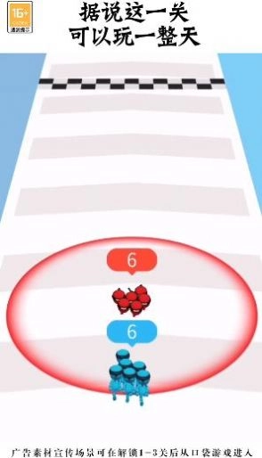 弹指定山关最新版图1