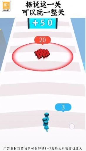 弹指定山关最新版图3