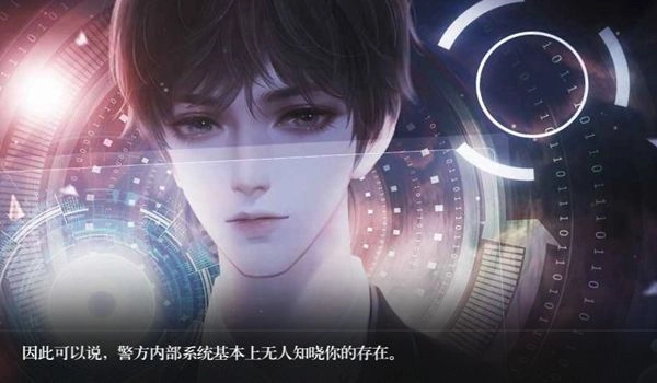 奶糖味的吻司默线结局最新攻略完整版图3