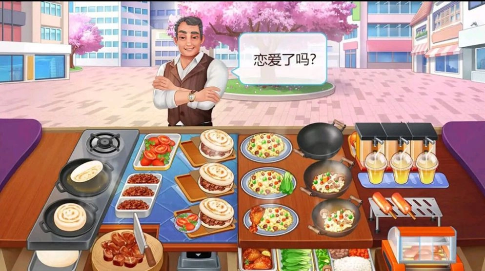 美食制作达人安卓版图3