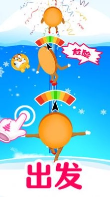 饼干大逃亡安卓版图2