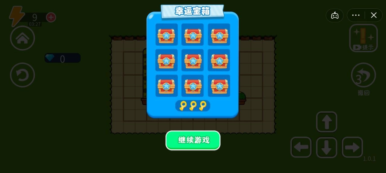 这仙人球巨长抖音 图2