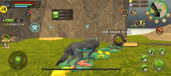 野狼与山羊模拟器正版图2