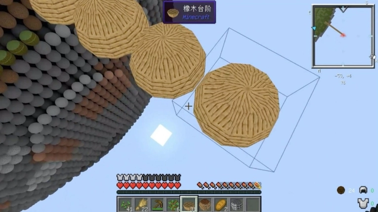 像素岛沙盒建造 图1