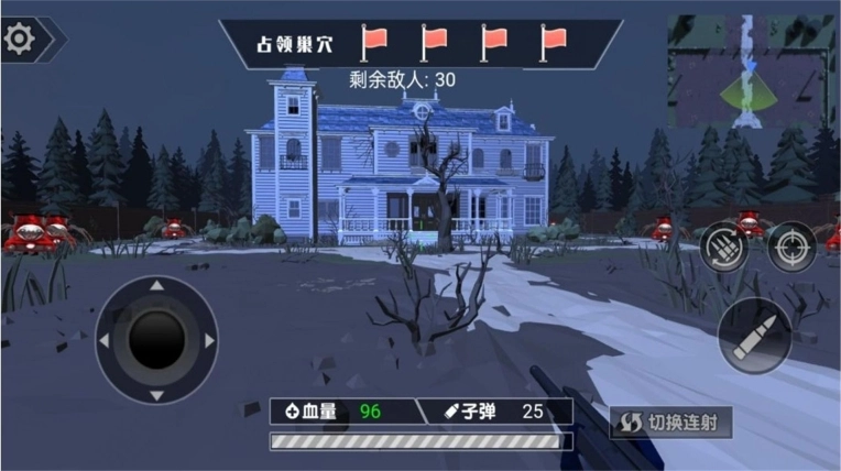 恶魔战士进化最新版图2