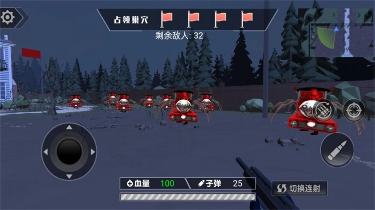恶魔战士进化最新版图3