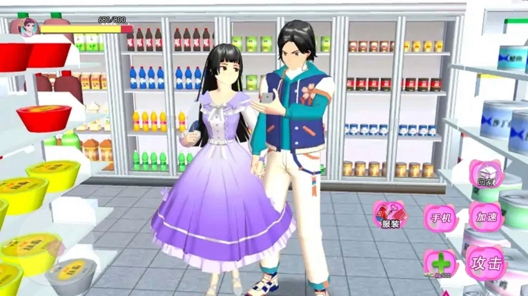 樱花梦幻校园女孩 图1
