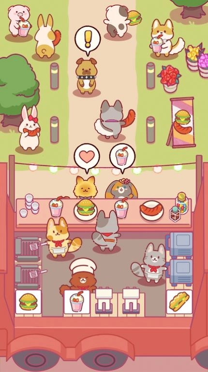 宠物小吃吧烹饪安卓版图1