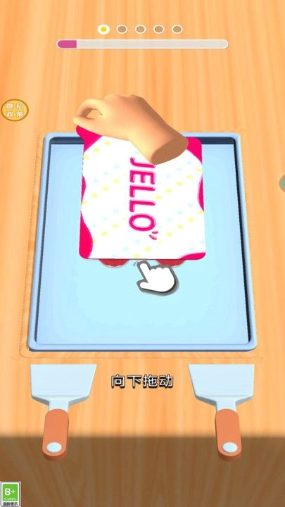 开心冷饮店 图2