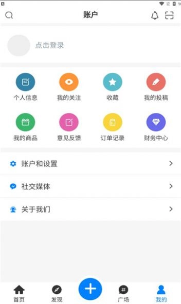 enpfed动漫 图1