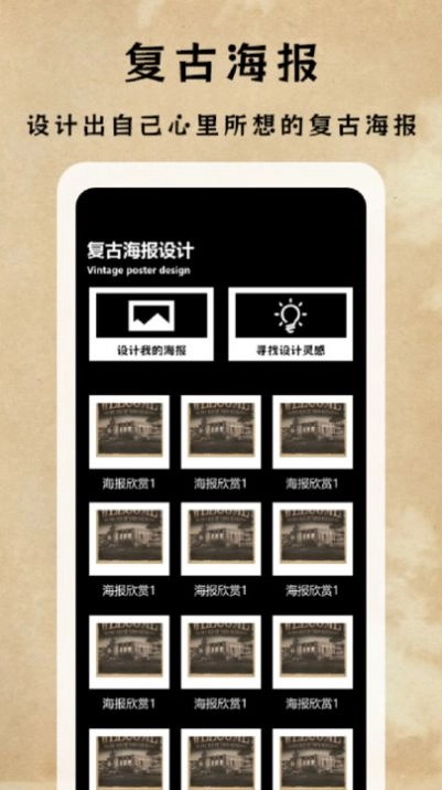 dazz专业摄影机手机版图3