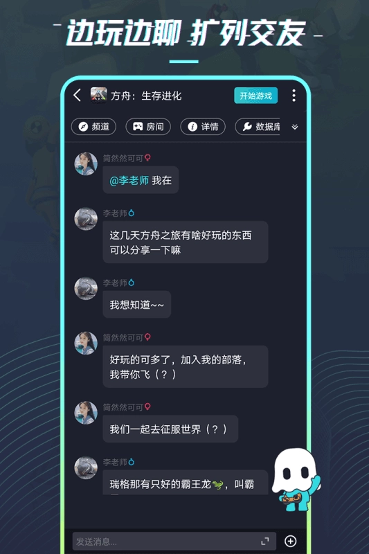 22克图2