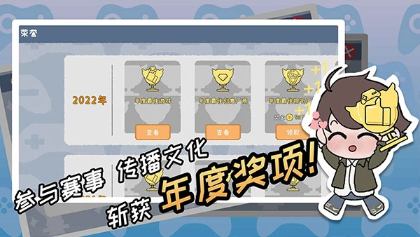 开发者图4