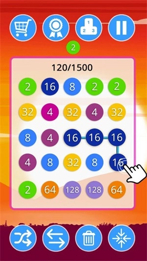 数字连接图2