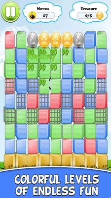 宝石爱消除图3