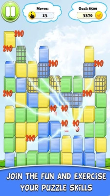 宝石爱消除图4