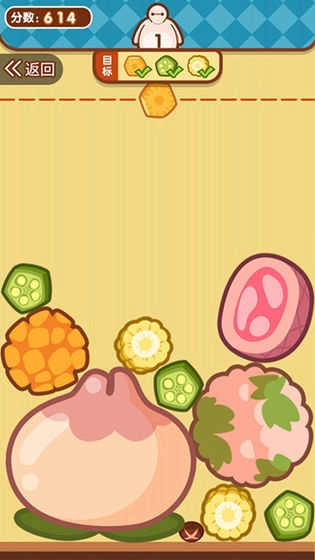 贪吃小动物图1