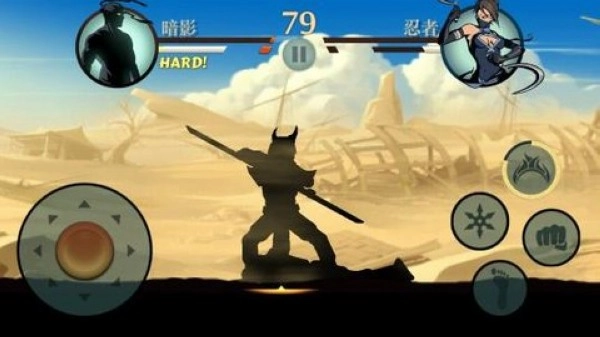 暗影格斗图2