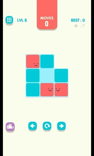 滑动方块图1