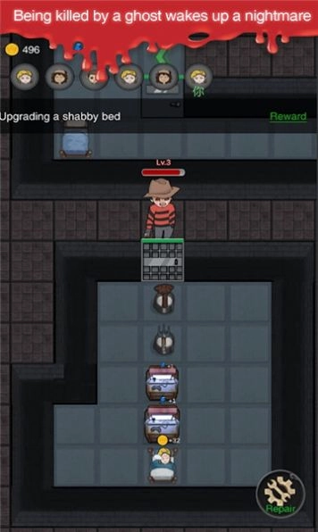 Nightmares Dorm安卓版图1