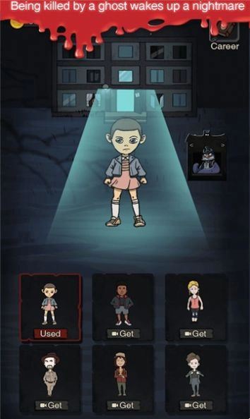 Nightmares Dorm安卓版图3