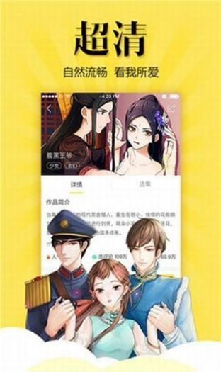 松鼠症仓库2025最新版图1